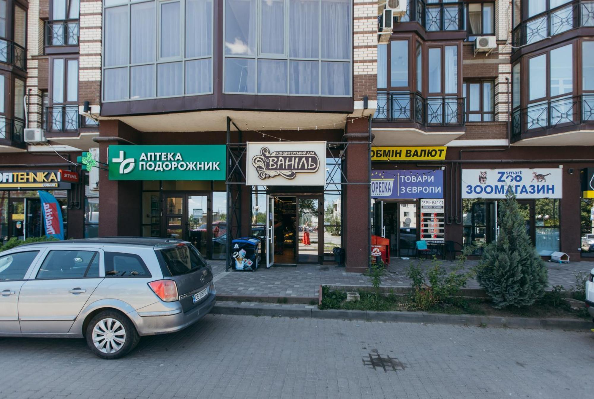 Atlant Luxury Big Family Five Apart On Golovna Поряд З Тц Депот Wi Fi 24 На 7 Chernivtsi Exterior photo